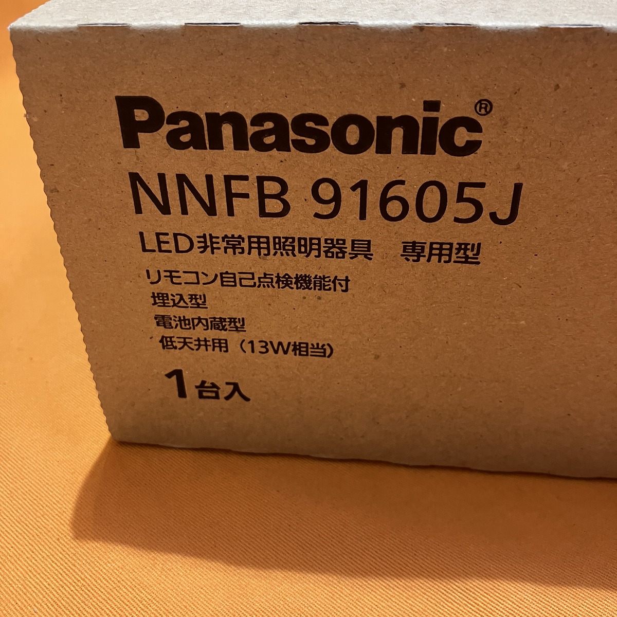 nnfb91605（その他照明器具）｜照明、電球 | 家具、インテリア の商品