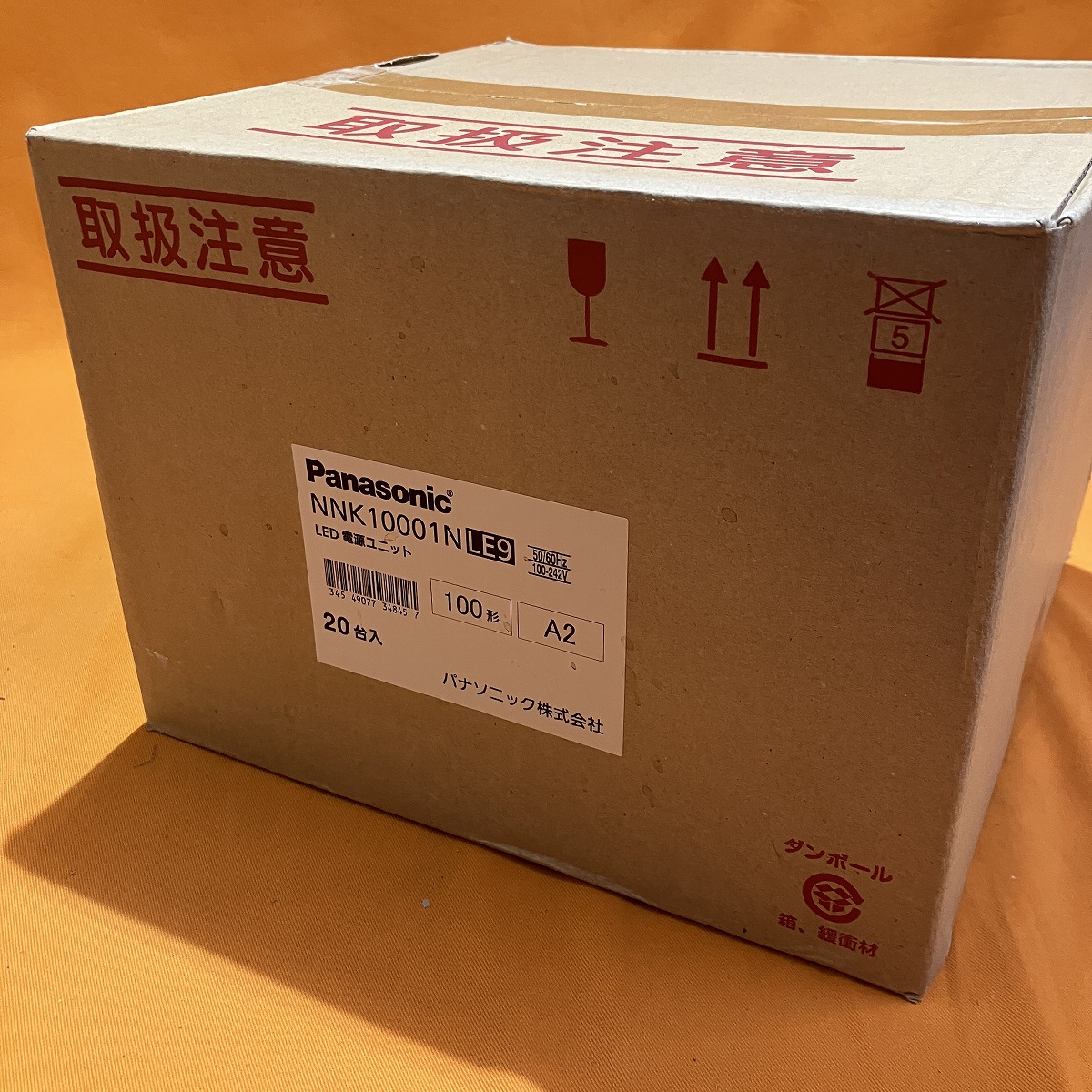 nnk10001nle9 panasonicの商品一覧 通販 - Yahoo!ショッピング