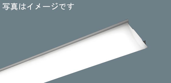 LED非常用ライトバー パナソニック NEL4505GNLE9 昼白色 5200lmタイプ 非調光 40形