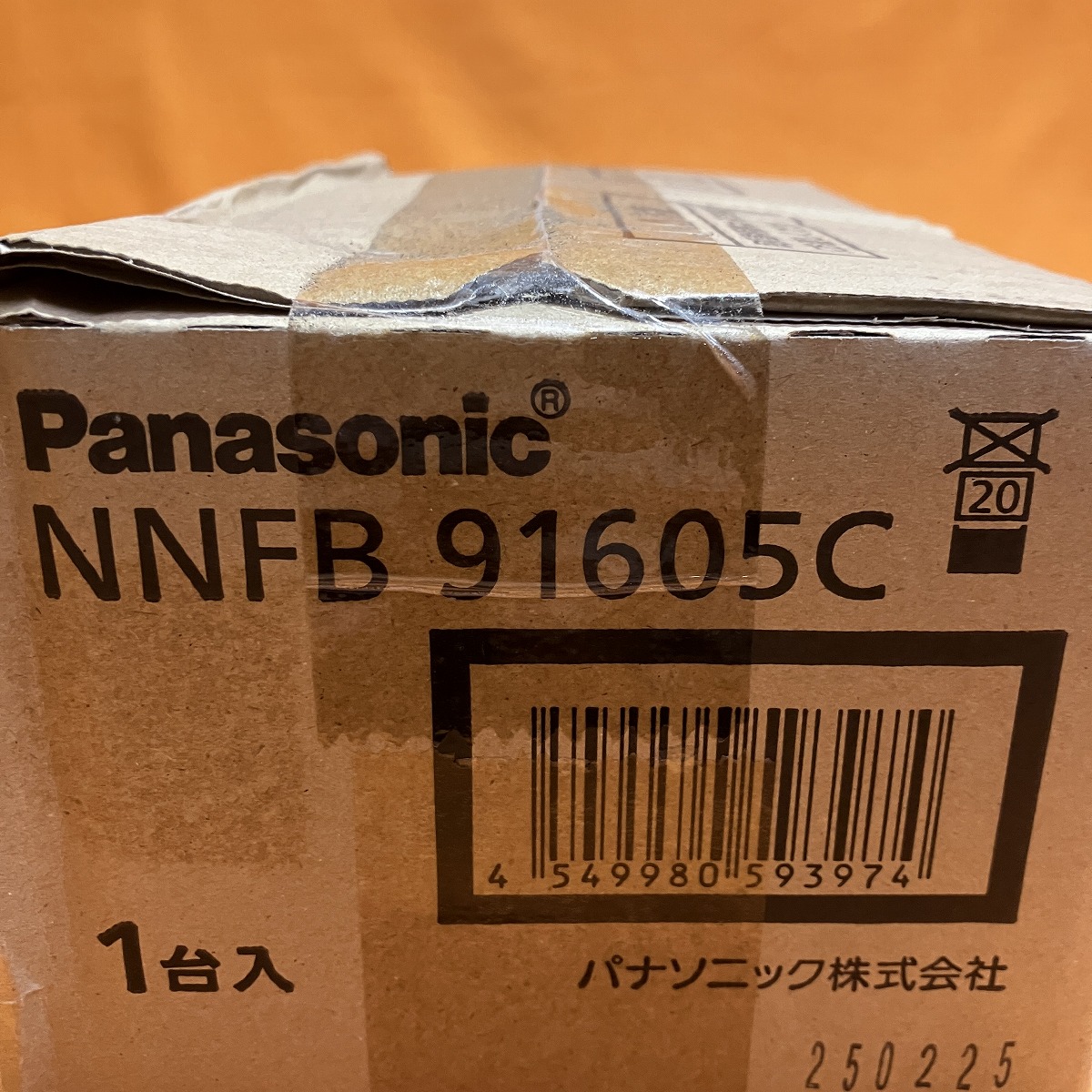 nnfb91605（その他照明器具）｜照明、電球 | 家具、インテリア の