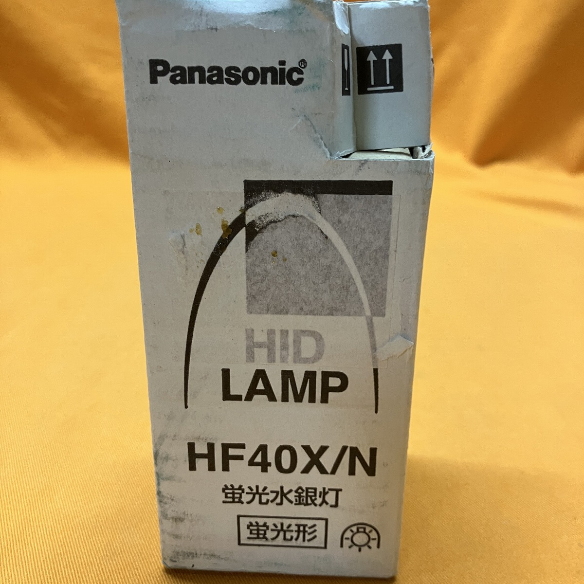 Panasonic HID LAMP 2個セット Panasonic HIDランプ｜電球｜照明、電球｜家具、インテリア おすすめ