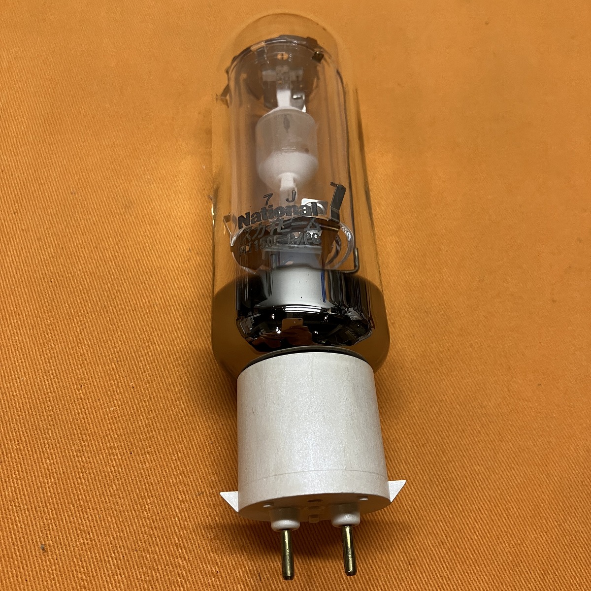 Panasonic HIDランプ｜電球｜照明、電球｜家具、インテリア おすすめ