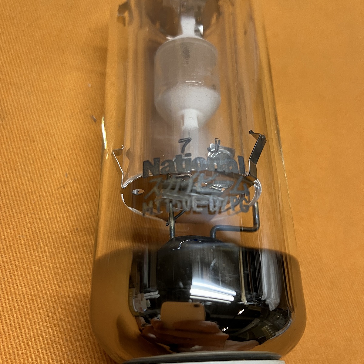 Panasonic HIDランプ｜電球｜照明、電球｜家具、インテリア おすすめ