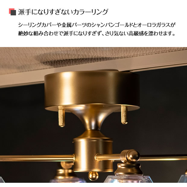 シーリングカバーつきコード30cm加工　ランプオーロラ 楽天市場】シーリング コード 30cmの通販