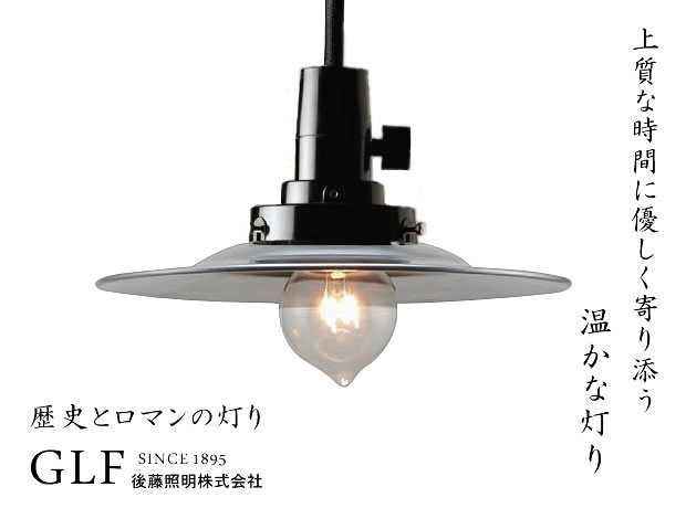 専用page〜✴︎ フランスアンティーク リボンモチーフ