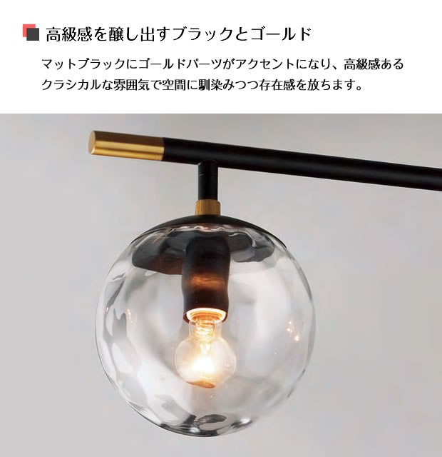 INTERFORM 照明器具 ポイント利用 シーリング スポットライト