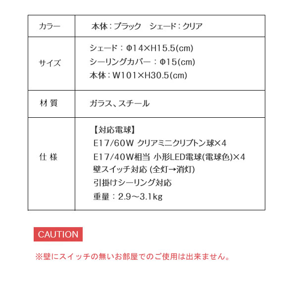 INTERFORM 照明器具 ポイント利用 シーリング スポットライト INTERFORM 照明器具 ポイント利用 シーリング スポットライト