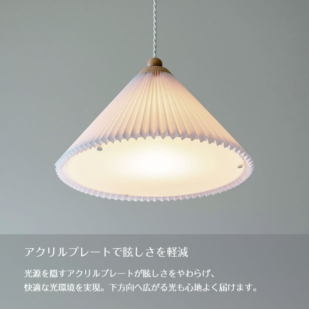 INTERFORM（インターフォルム） 照明器具 アンティーク ペンダント