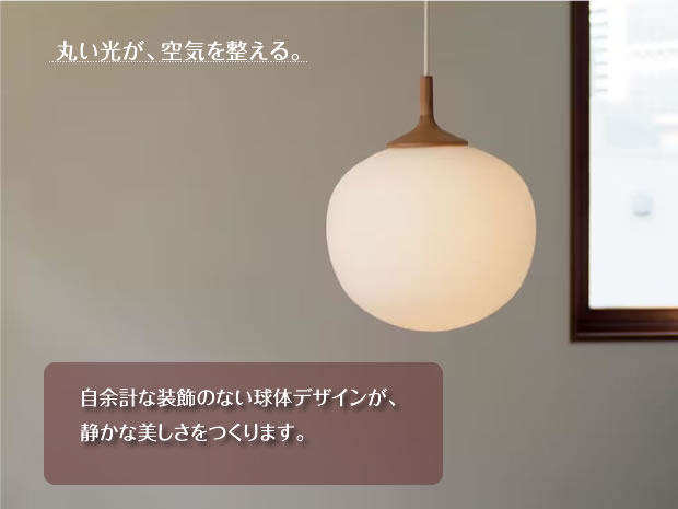 INTERFORM（インターフォルム） 照明器具 アンティーク ペンダント