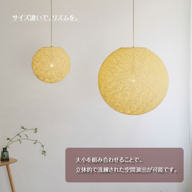 INTERFORM（インターフォルム） 照明器具 アンティーク ペンダント