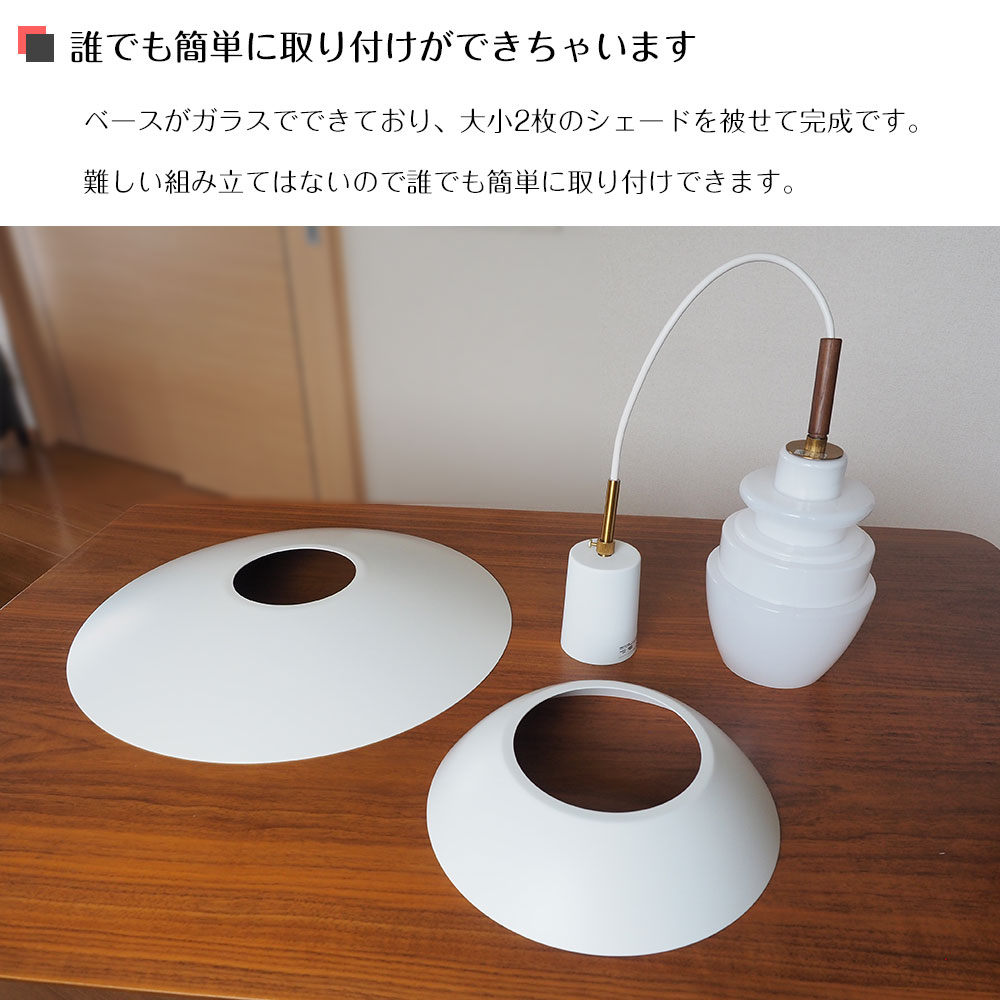 INTERFORM 照明器具 ポイント利用 アンティーク ペンダント