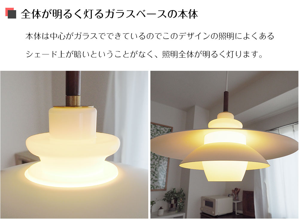 INTERFORM 照明器具 ポイント利用 アンティーク ペンダント INTERFORM 照明器具 ポイント利用 アンティーク ペンダント
