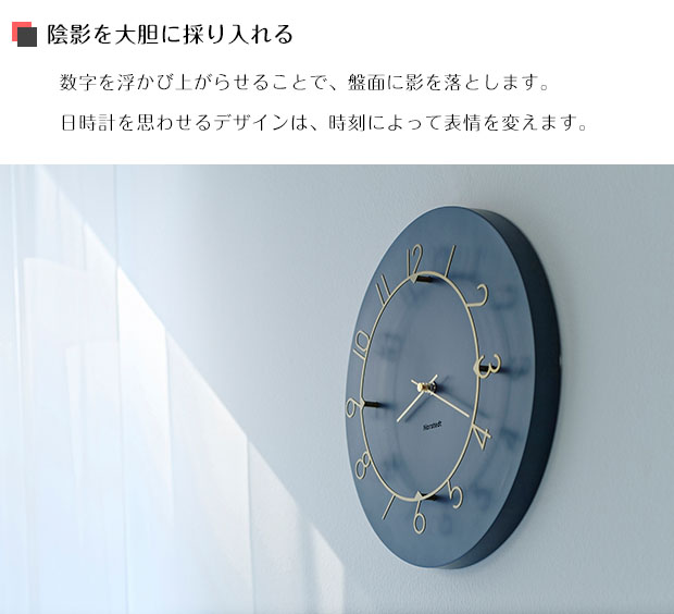 わちふぃーるど　壁掛け時計 000000002756-01-l.jpg?t=