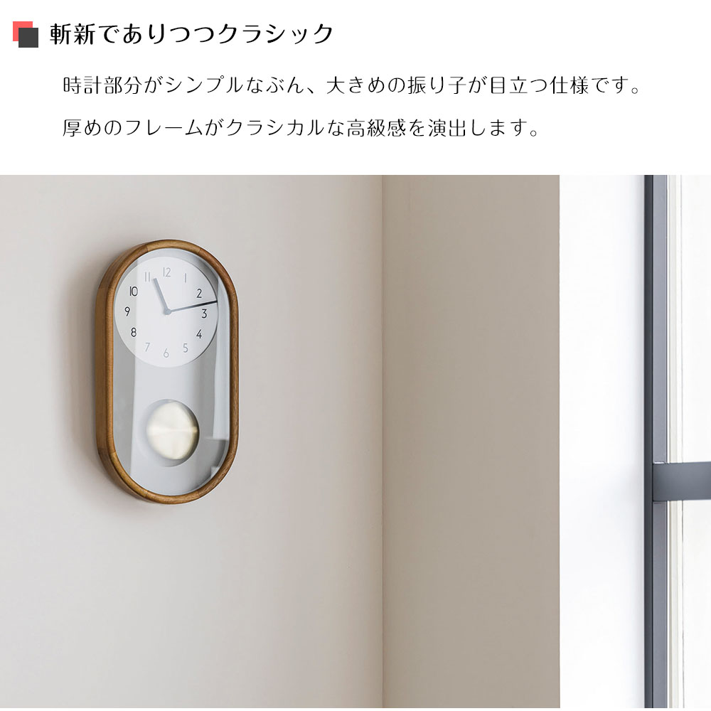 新品unico Tikanen 時計定価17600円