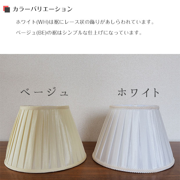 SUNYOW サンヨウ フロアスタンド アンティーク 照明 高さ調整可　ライト 照明器具 アンティーク テーブルライト デスクライト SUNYOW サンヨウ