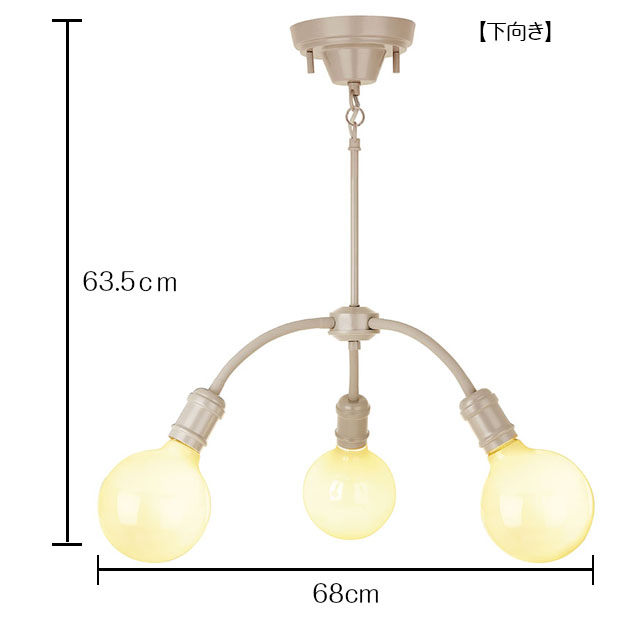 キシマ（KISHIMA） 照明器具 シーリングライト LED 8畳 Pallo パッロ