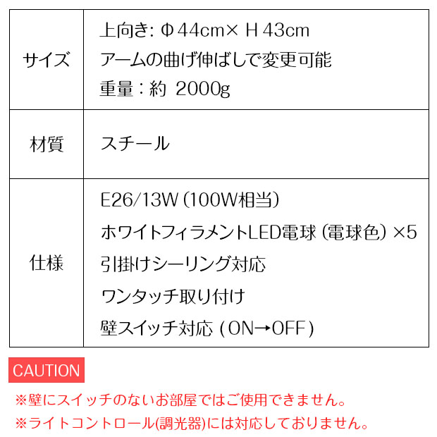 キシマ（KISHIMA） 照明器具 LED 12畳 シーリングライト Pallo パッロ
