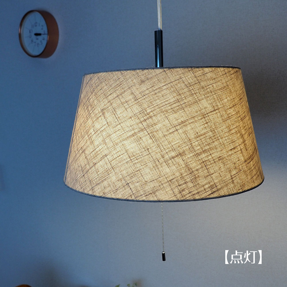 照明器具 ポイント利用 アンティーク ペンダントライト 北欧 2灯 布
