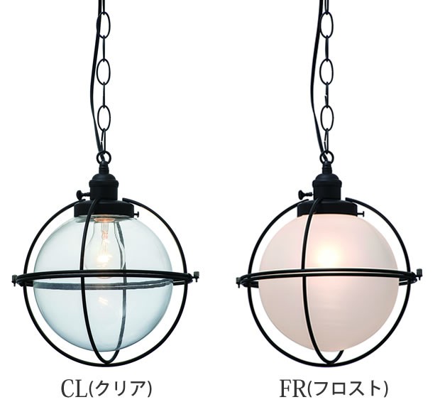 INTERFORM ペンダントライト レトロ ガラス 照明器具 ポイント INTERFORM ペンダントライト レトロ ガラス 照明器具 ポイント