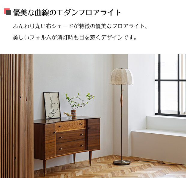再々値下げ！アンティーク調置物ランプ すべての照明 – アンティーク家具と雑貨の店 ビクトリアンクラフト