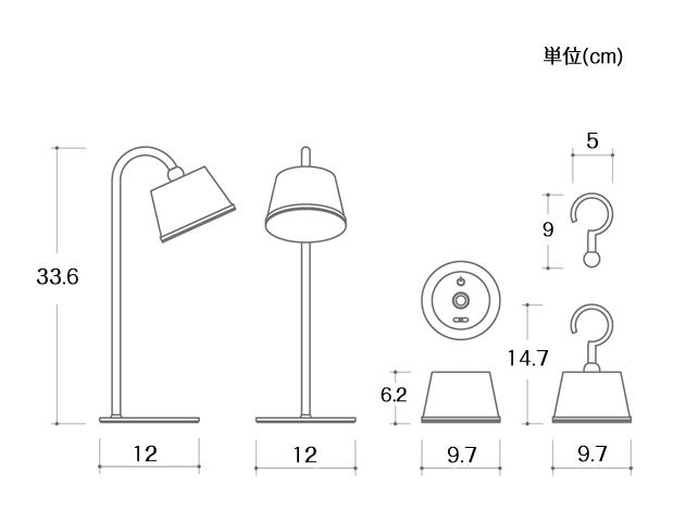 テーブルライト magnecco マグネッコ