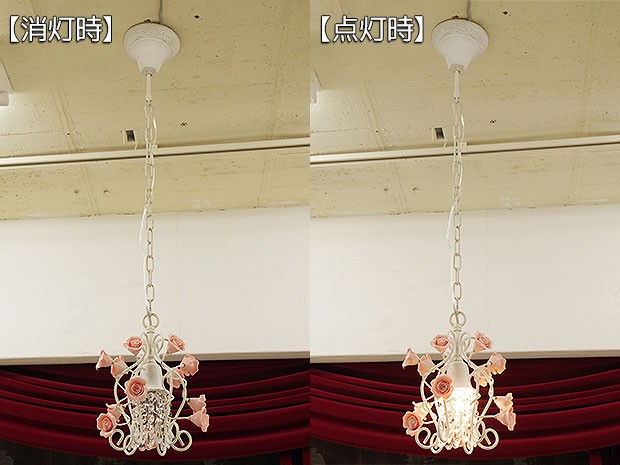 照明器具 ペンダントライト 1灯 アンティーク シャンデリア バラ