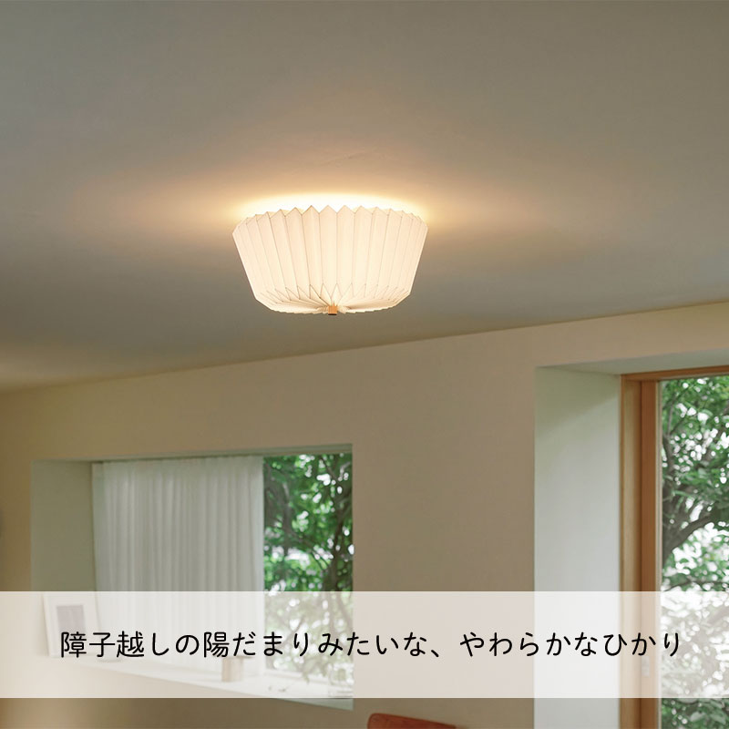 INTERFORM（インターフォルム） 照明器具 シーリングライト リビング
