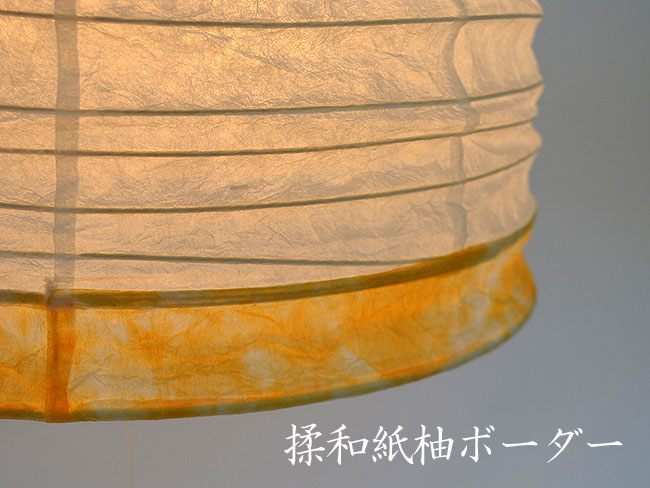 交換用 和紙 シェード 柄和紙ボーダー PLD-40 和室 彩光デザイン  