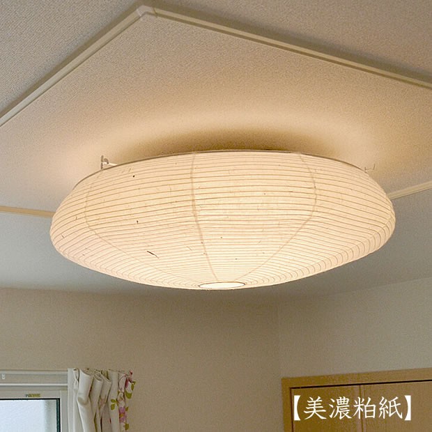 照明器具 シーリングライト 調光 調色 和紙 和室 LED リモコン 12畳 朧