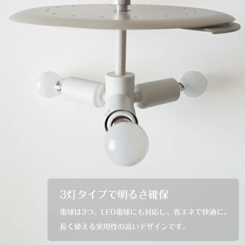 INTERFORM（インターフォルム） 照明器具 シーリングライト リビング