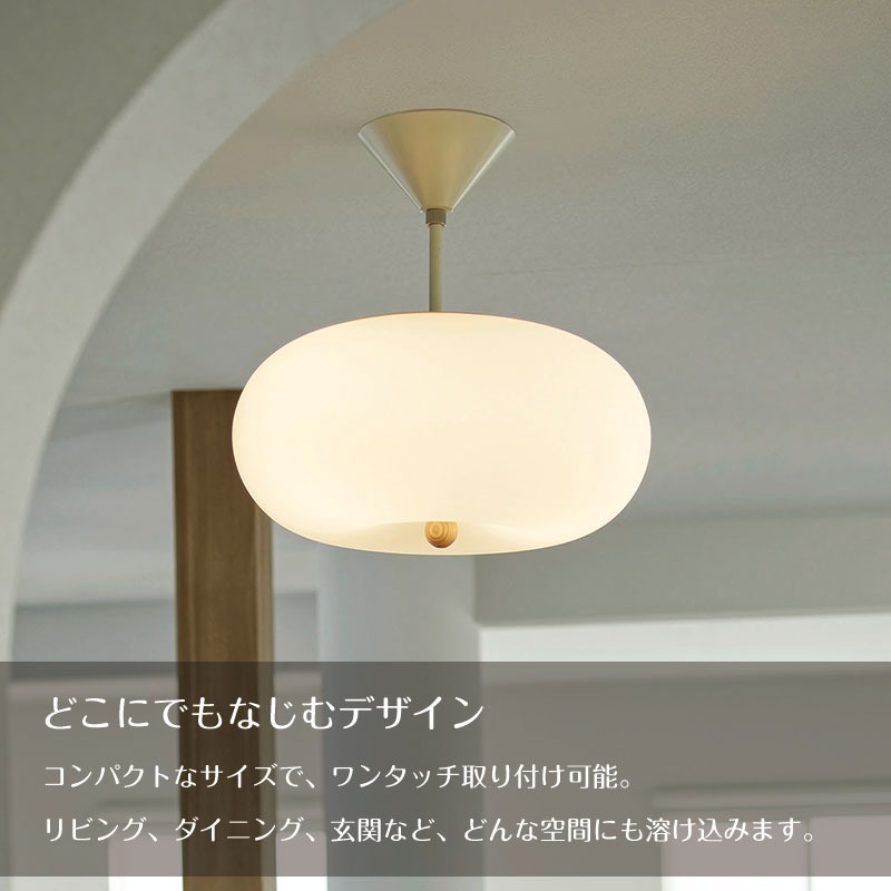 INTERFORM（インターフォルム） 照明器具 シーリングライト リビング