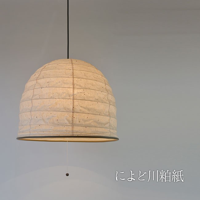 照明器具 ペンダントライト 8畳 和紙 3灯 yama 粕紙 SP3-1099 和室 彩
