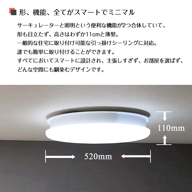 シーリングファン シーリングライト LED 8畳 12畳 照明 リモコン 調色 調光 UZUKAZE うずかぜ ブラウン FCE-555BR : fce-555br  : 照明器具専門店のオールグランデ - 通販 - Yahoo!ショッピング