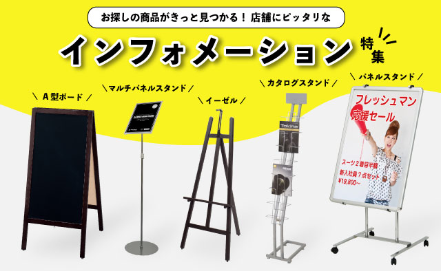 ショップバルーン ヤフー店 - Yahoo!ショッピング