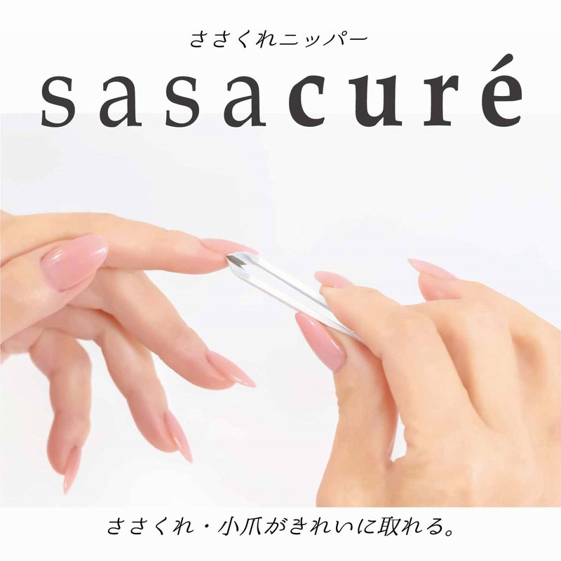 特売ジーマップ企画 パッケージ爪垢とり 爪垢取り 巻き爪リフター ツメ垢取り 爪垢 ステンレス製 爪ごみとり 爪アカ 爪掃除 爪の垢 つめ垢取り  ネイルケアスティック