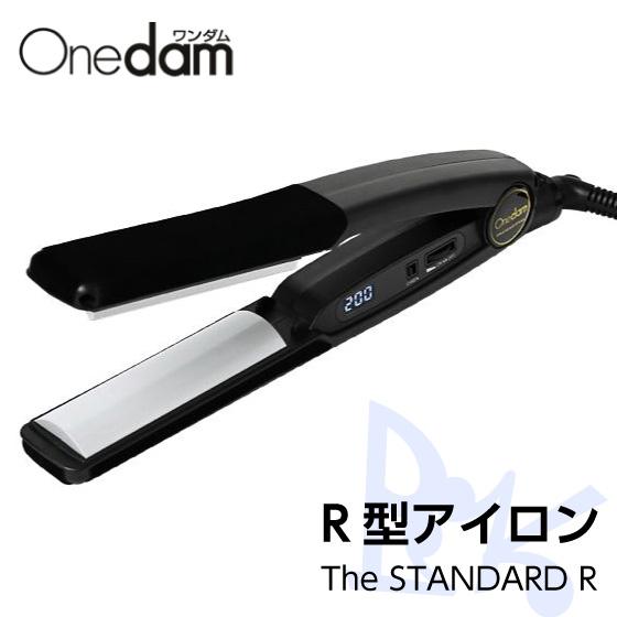 ワンダム R型アイロン The STANDARD AHI-252R Onedam PROFESSIONAL｜shop-beautiful-life