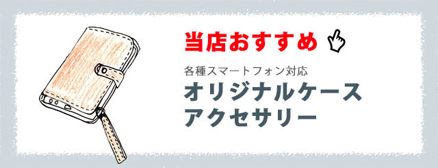 Shop B.M.Kヤフー店 - Yahoo!ショッピング