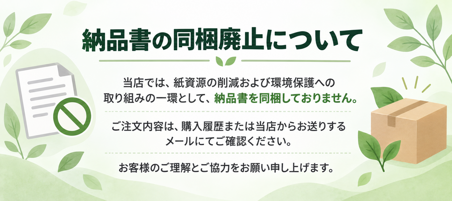 SHOP CHAMICHAMI - Yahoo!ショッピング