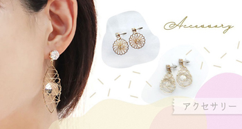 ここちゃんのお店 - Yahoo!ショッピング