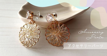 ここちゃんのお店 - Yahoo!ショッピング