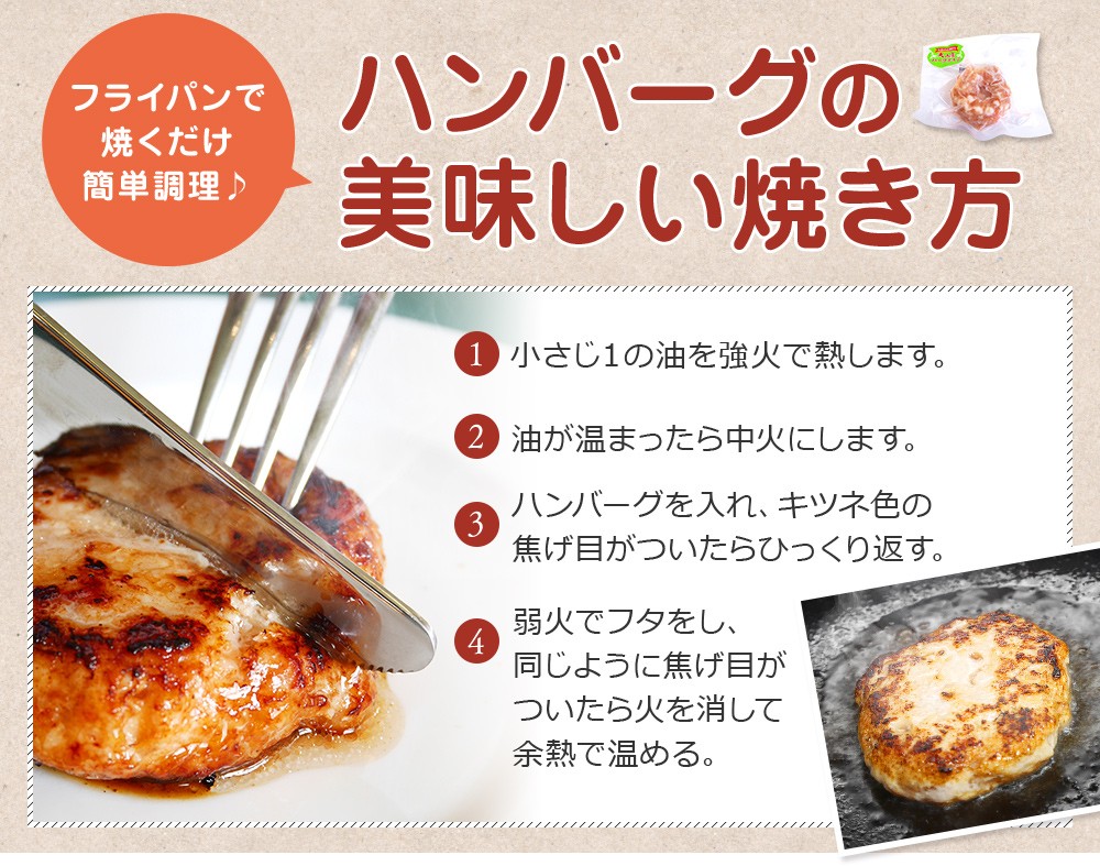 市場 送料無料 業務用 食品 チキン 鶏肉 肉 とり肉 2kg 鳥肉 レバー 大山産 国産 ハーブチキン