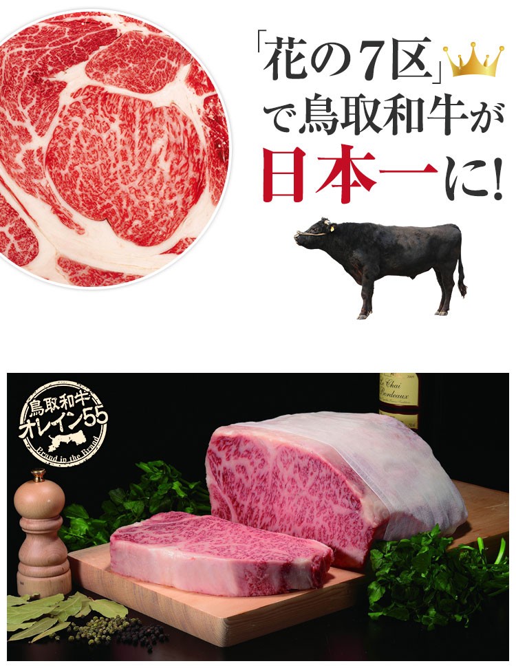 鳥取和牛すじ肉 1kg 和牛 スジ肉 和牛すじ肉 スジ 牛すじ すじ肉 お肉 肉 真空パック 冷凍 チルド 牛 贈答 バーベキュー キャンプ  :nk04:鳥取の土産・特産品直売所 大山望 - 通販 - Yahoo!ショッピング