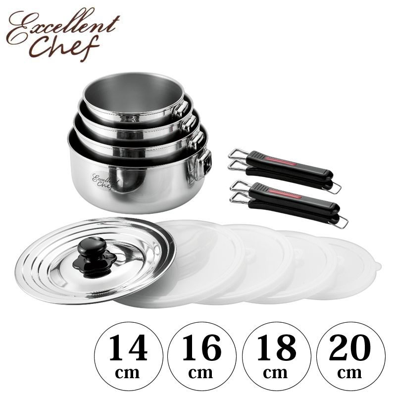 鍋セット エクセレントシェフ ワンタッチクッカー 着脱式 18cm 20cm