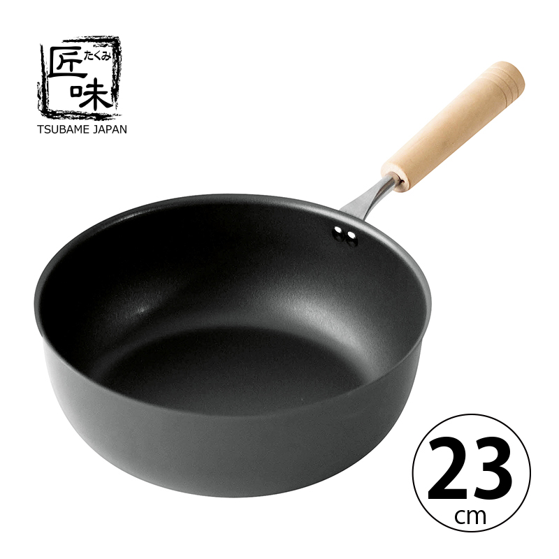匠味（杉山金属） 匠味 マルチパン23cm 鉄製ナノエンボス加工