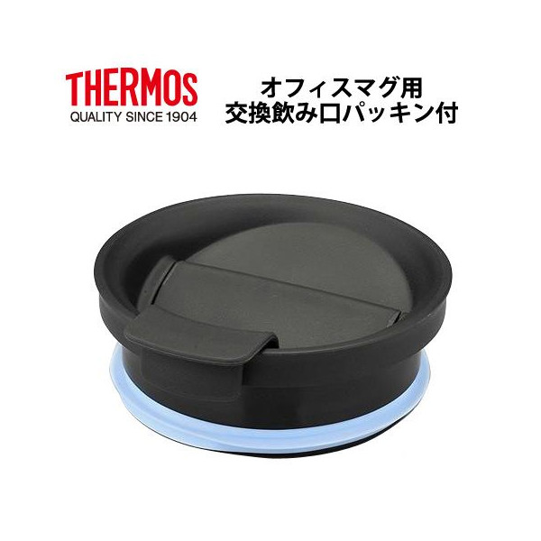 �T�[���X �������i JCP�I�t�B�X�}�O�p�����p���݌��iJCP-280�EJCP-280C) B-003595