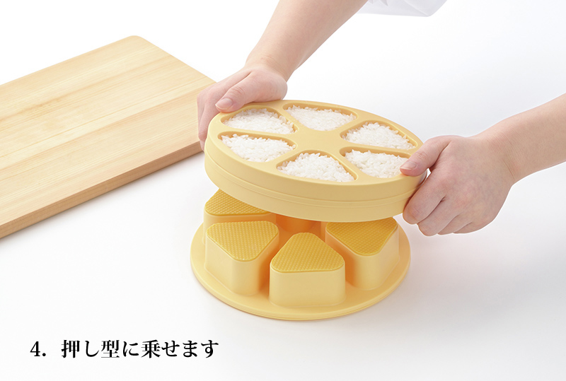 黄金のおにぎり 黄金のおにぎり | 高橋 朗 |本 | 通販 | Amazon