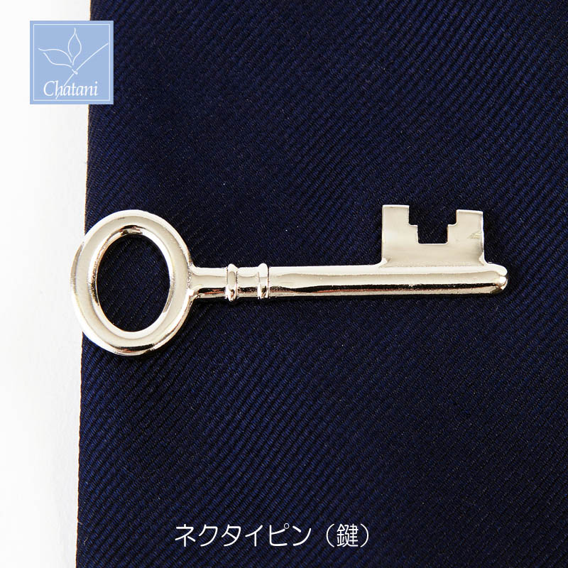 忍び錠形　ネクタイピン 楽天市場】イニシャルデザインのネクタイピン イニシャルN CHILLWORK