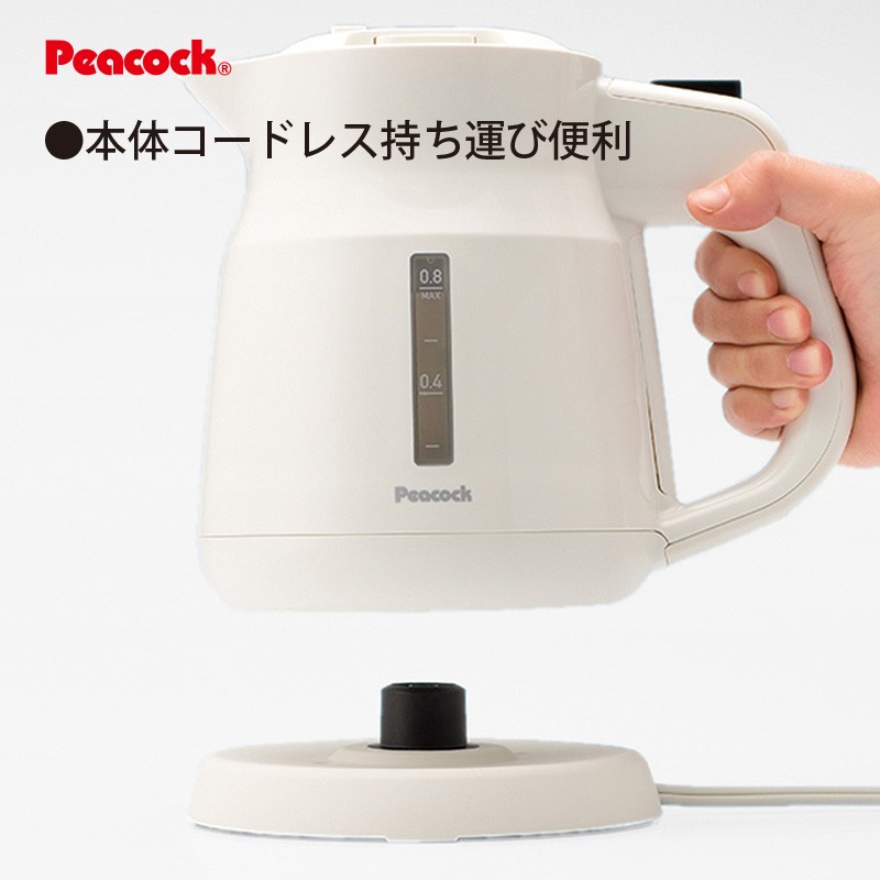 ピーコック魔法瓶工業 在庫限り 電気ケトル 0.8L ブラック WEK-08B