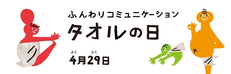 e雑貨屋 Yahoo!店 - Yahoo!ショッピング