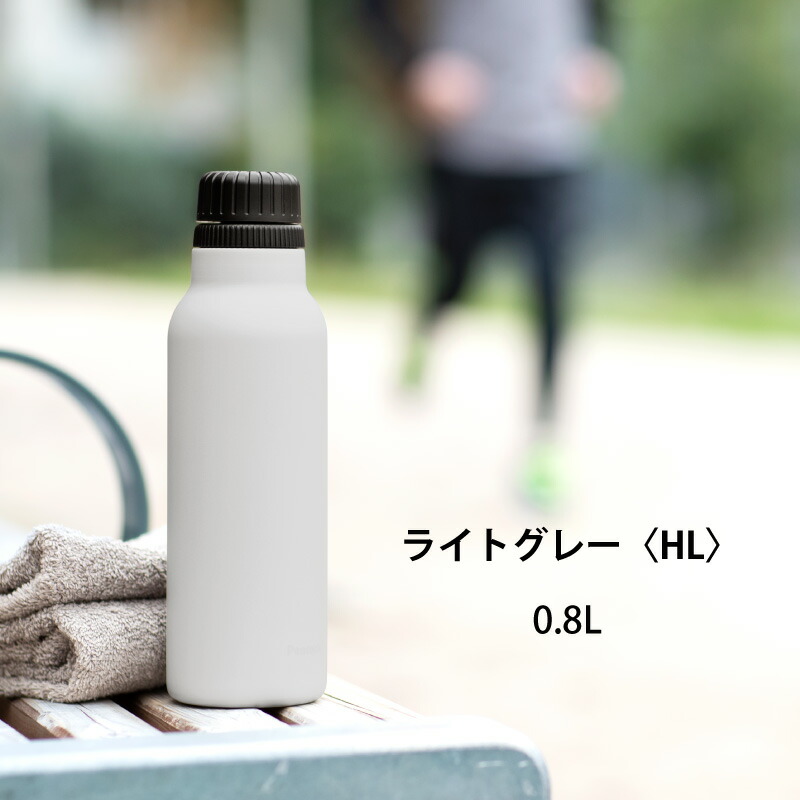 ピーコック魔法瓶工業 炭酸飲料対応 ステンレスボトル